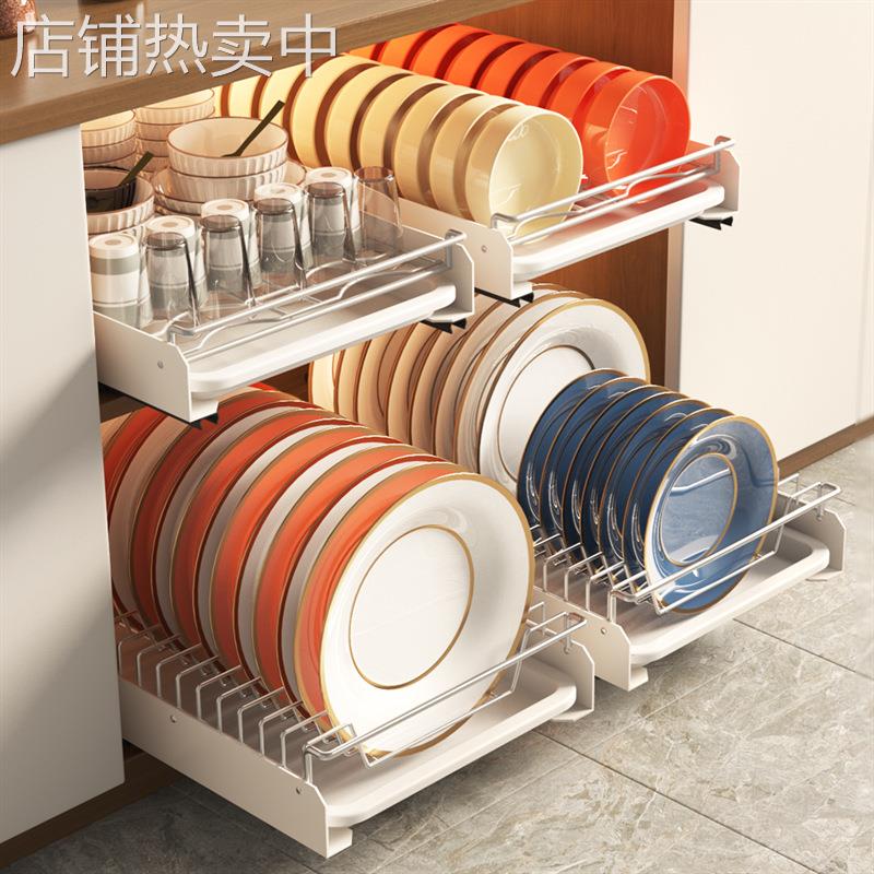 不锈钢抽拉碗碟收纳架橱柜免打孔黏贴式拉篮抽屉式碗架盘子沥水架