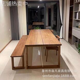北欧原实白蜡木餐桌现简约长方形餐台莫比恩家用吃饭桌椅子组合