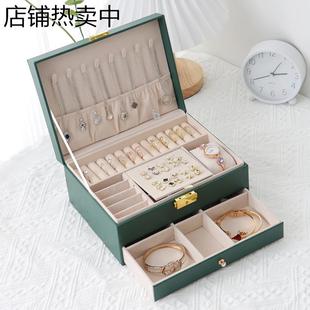 皮质饰品盒高档耳钉首饰盒耳环带锁珠宝收纳盒 双层抽屉式