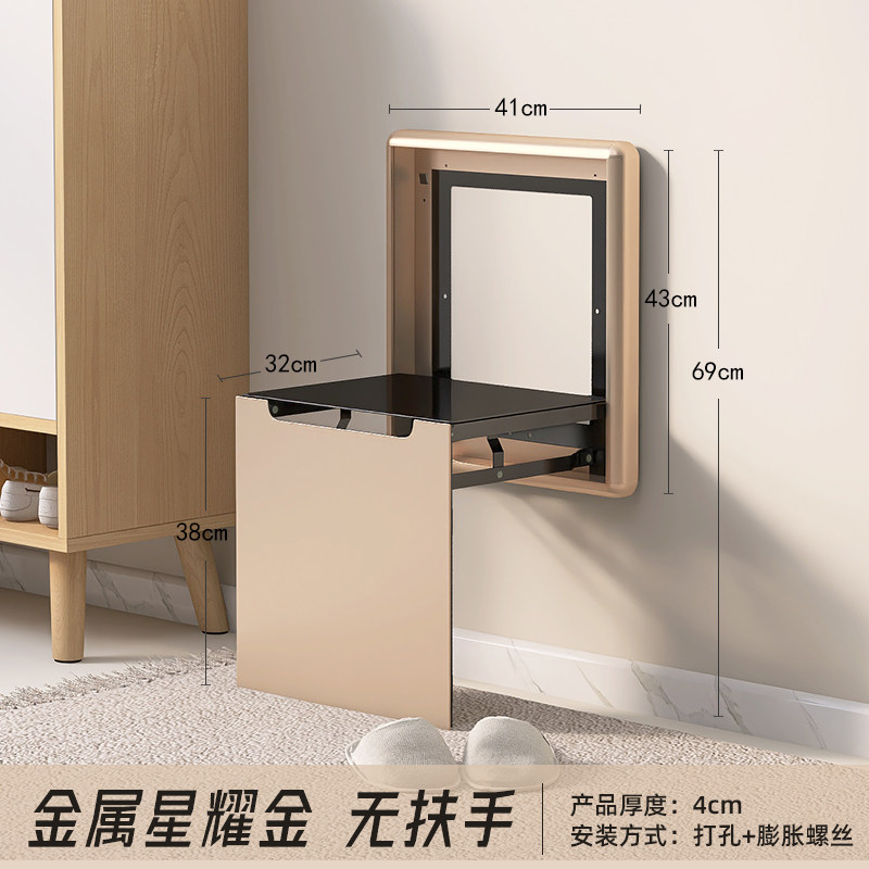 折叠换鞋凳壁挂式入户玄关折叠凳家用门口隐形穿鞋凳墙凳浴室凳
