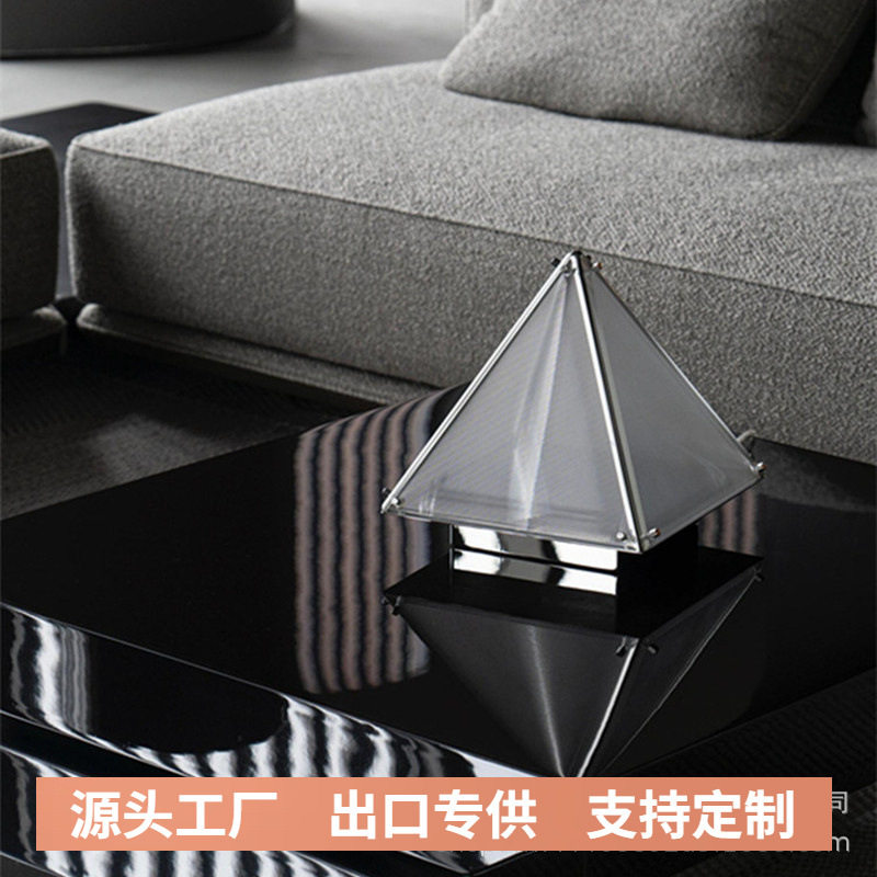 艺术装饰台灯现代简约创意客厅床头灯书房样板房玻璃灯金字塔摆件