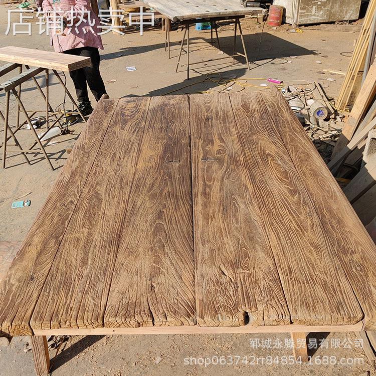 老榆木门板原木旧木板风化板复古楼梯踏板吧台板茶台茶桌
