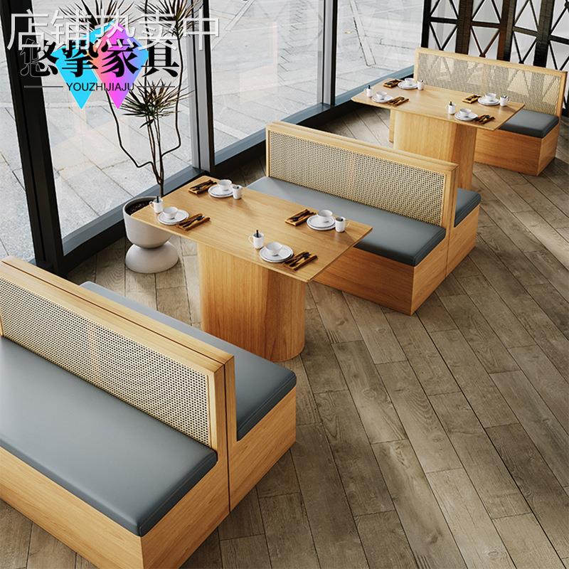 工业风餐厅靠墙半圆卡座主题餐吧餐桌椅饭店火锅店编藤桌椅组合