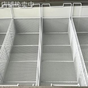 冰箱内部置物架货架分隔架可调节组合多功能双门分隔板冷冻室上面