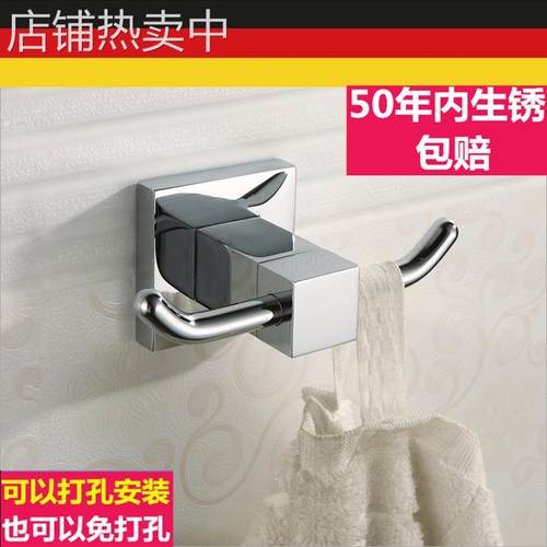 出口德国浴室全铜挂衣钩 门后衣帽钩毛巾钩 厕所免打孔单挂衣钩