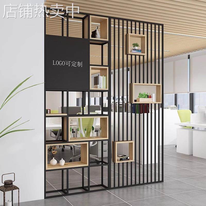 铁艺置物架餐厅咖啡厅屏风装饰架办公一体式室内隔断花架客厅屏风