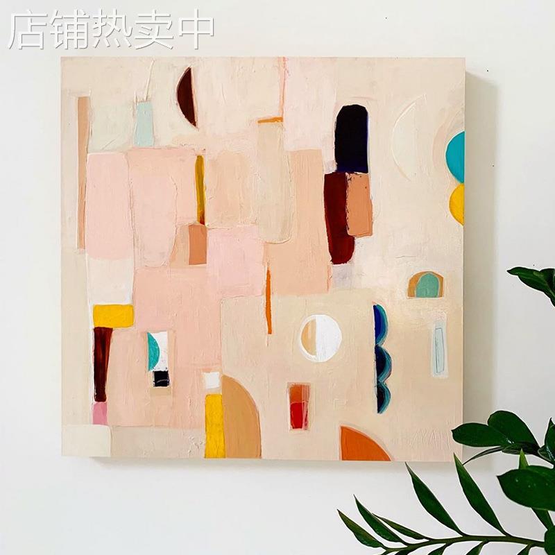 雾粉 莫兰迪色抽象手绘油画玄关斗柜装饰画现代简约客厅挂画