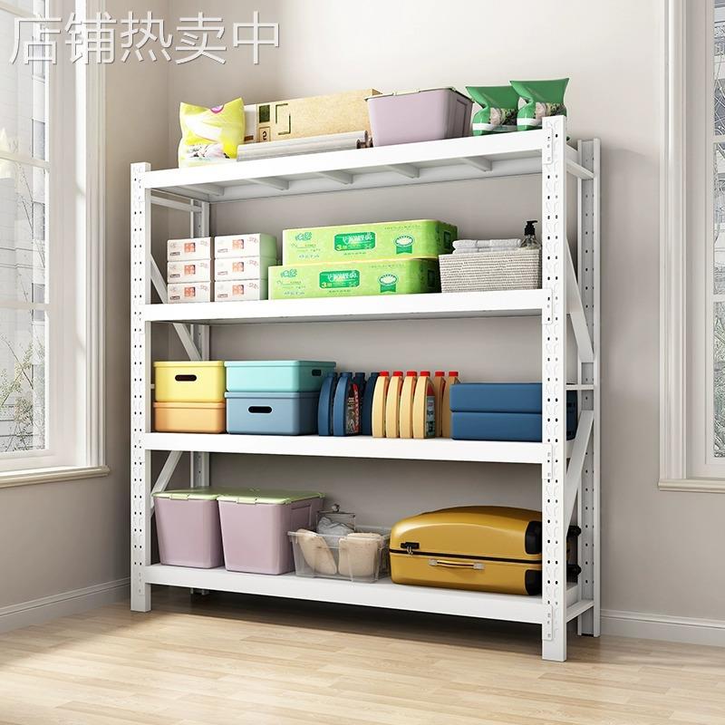 青岛家用货架置物架多层落地仓库阳台储藏室杂物间商用钢制收纳架