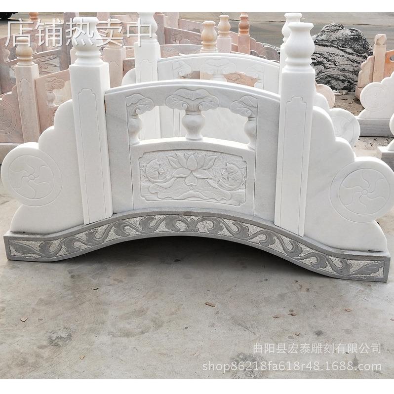 石雕拱桥花岗岩小桥汉白玉小石桥石拱桥园林流水景观摆件