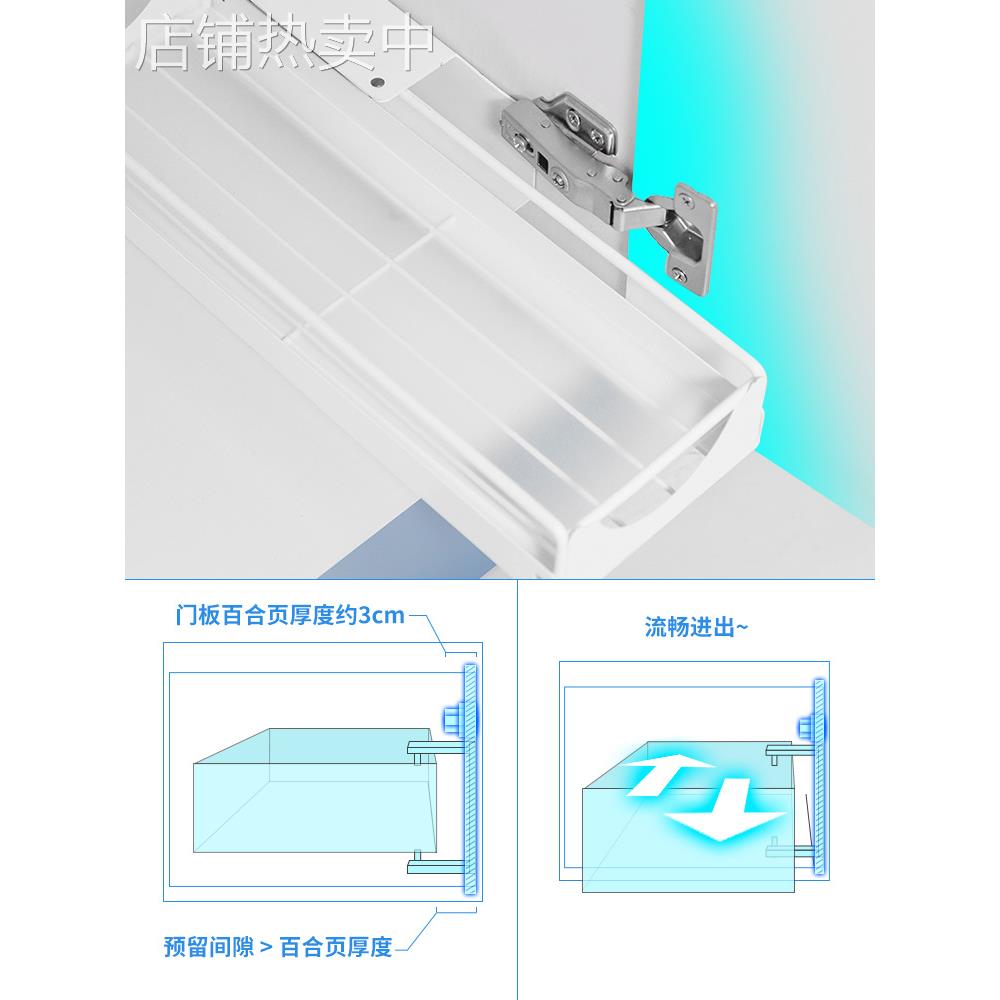 厨房拉篮抽屉式置物架免打孔窄柜侧装调味篮滑轨橱柜水槽下收