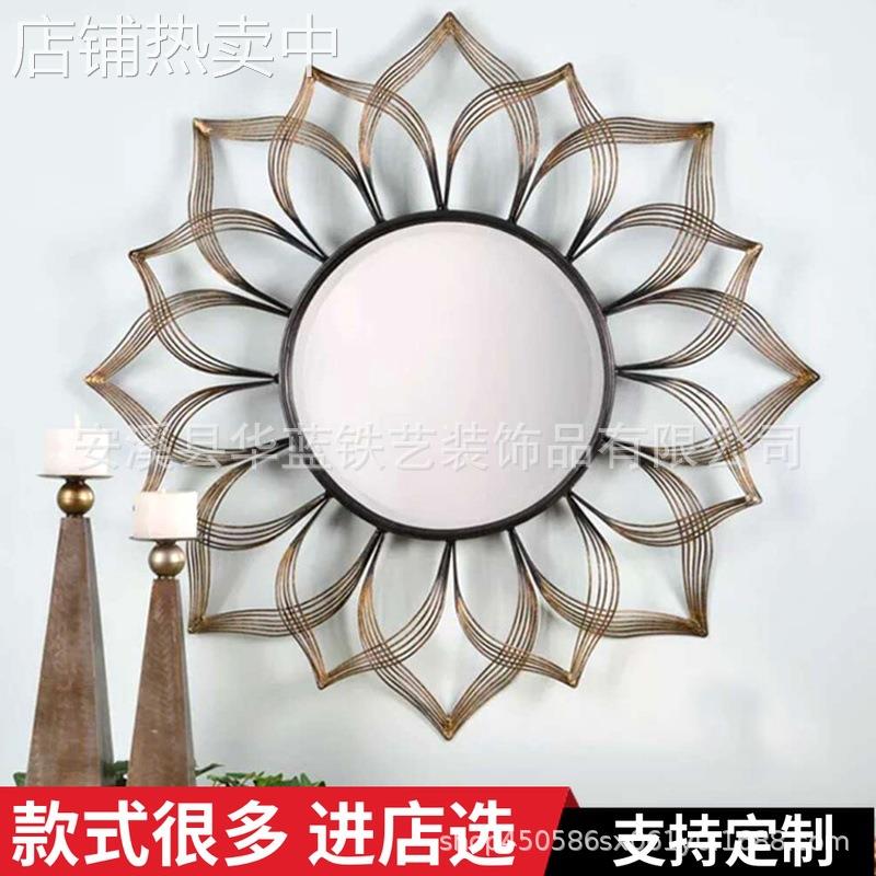 圆形铁艺太阳花装饰镜壁挂客厅餐厅玄关卧室镜子沙发背景墙艺术镜