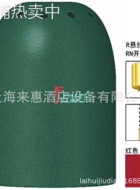 赫高Hatco DL-400-RN-05 伸缩食物保温灯(暖红)