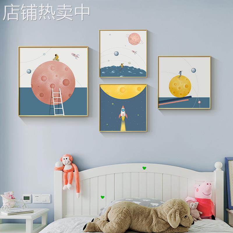 现代简约太空宇航员方形装饰画宇宙星球飞船儿童房卧室画客厅挂画图片