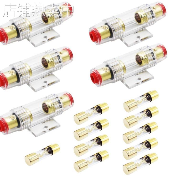 10个AGU保险内嵌保险丝支架4-10AWG电线6和8号规格5套80A