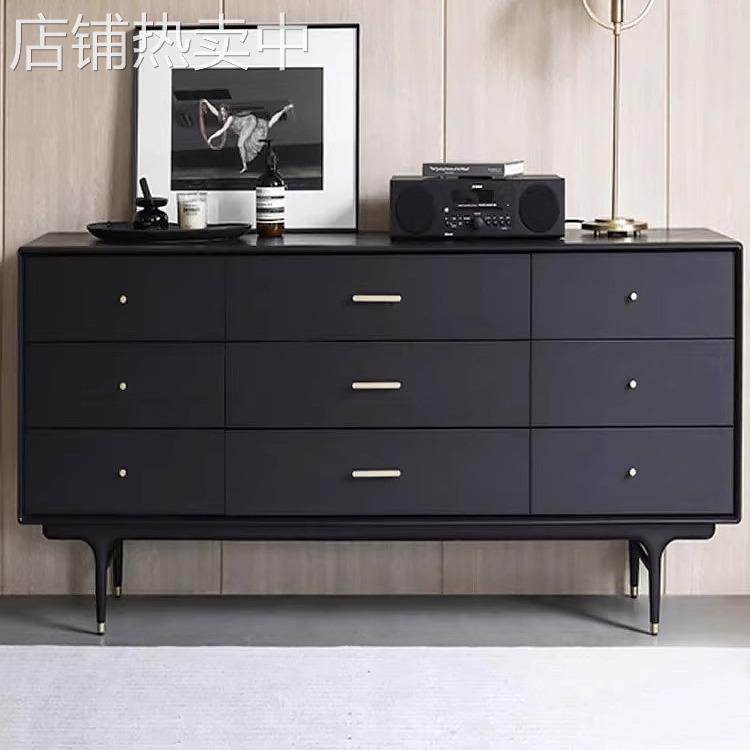 北欧全实木九斗柜客厅复古储物边柜卧室床尾小户型收纳抽屉置物柜