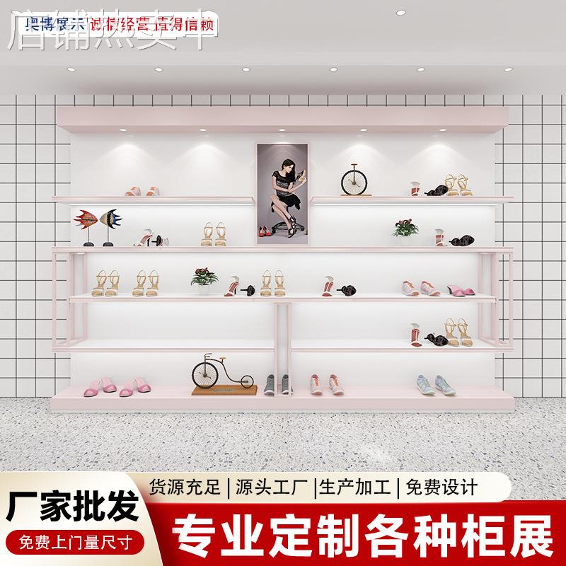 鞋店鞋架展示架商场带灯货架童鞋店女店铺货柜服装店包包定制展柜