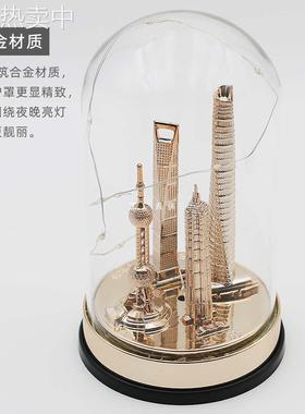 亮灯款东方明珠塔模型摆件上海旅游纪念金茂大厦环球建筑摆件