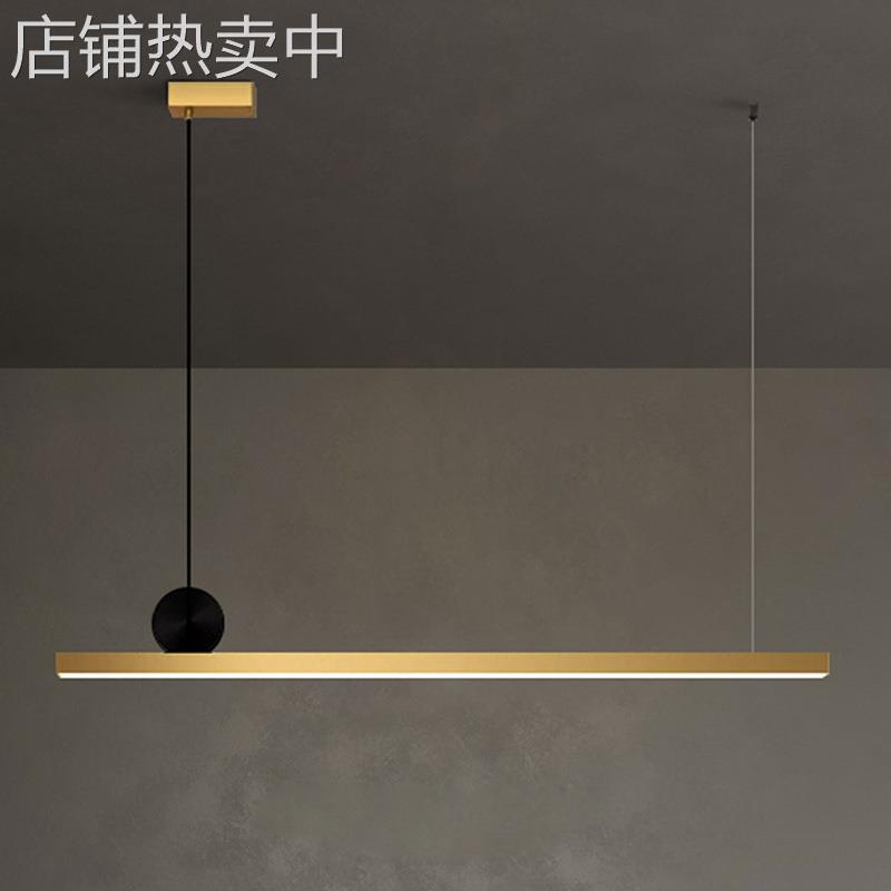 极简餐厅吊灯现代简约北欧客厅吧台办公创意个性LED长条餐桌灯具