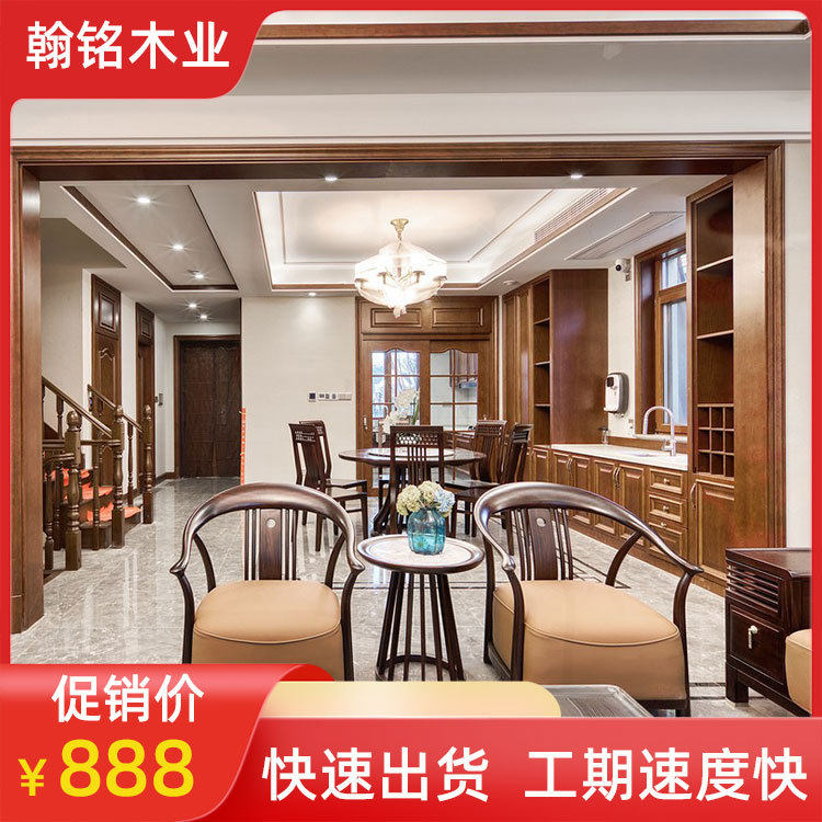 翰铭现代简约轻奢实木整体衣帽间设计橱柜衣柜全屋家具设计