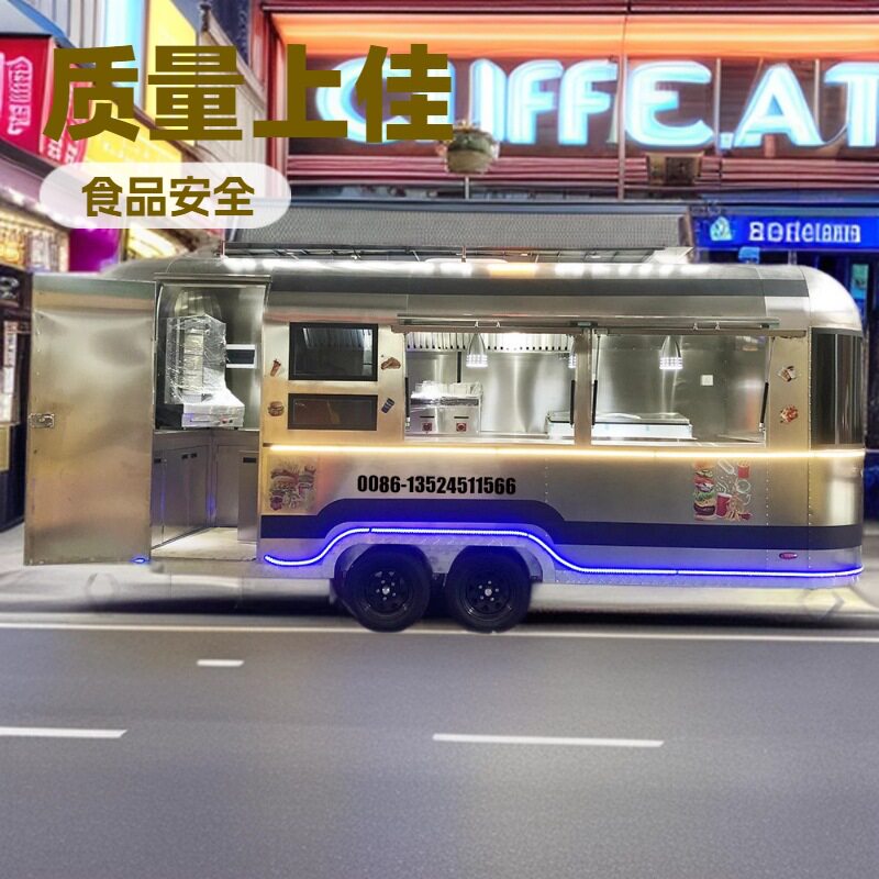 上海亿宝早餐车小吃车移动啤酒车美国餐车foodtrcuks移动餐车