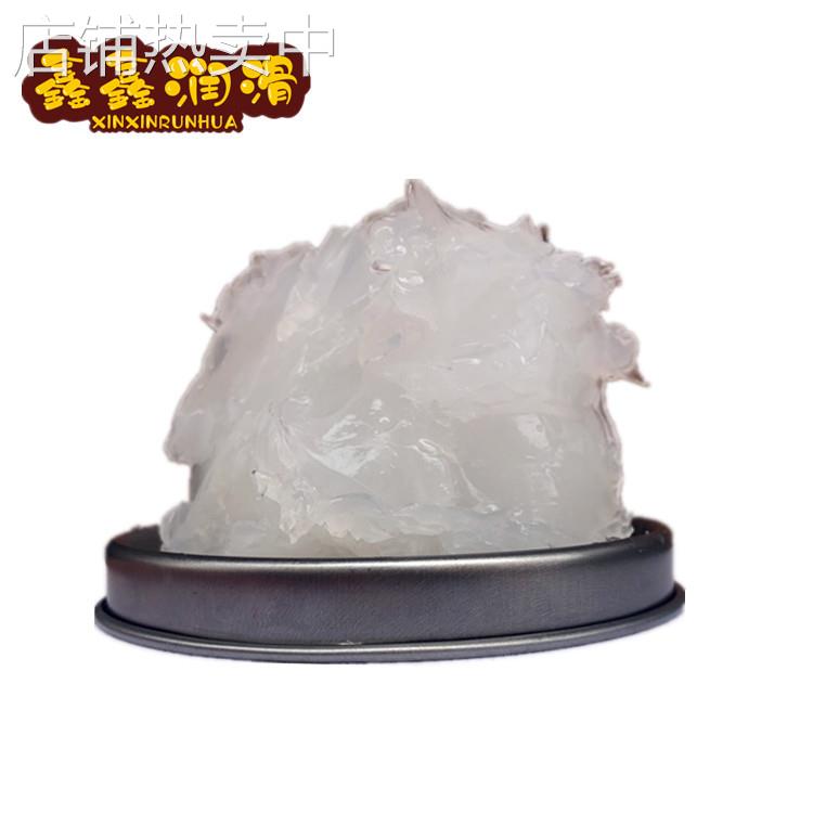 真空硅脂温低温润滑脂抽压式喷水壶防水密封填充油脂氟素润滑脂