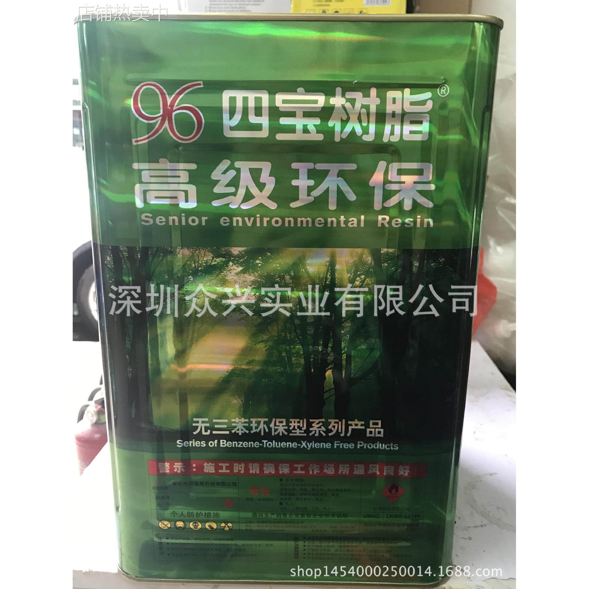 F316 喷胶 PU胶 适用于各种海绵沙发皮革等胶水