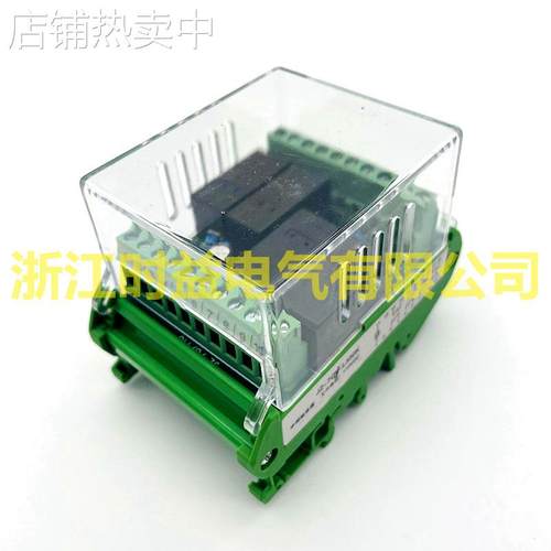 JZ-7GY-S440K JZ-7GY-L300B JZ-7GP-420K导轨式中间继电器