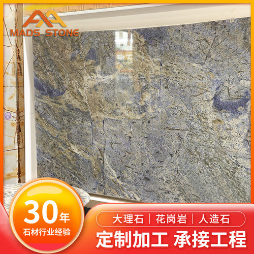 云浮大理石酒店大堂背景墙大理石别墅家装背景墙大理石工程承接