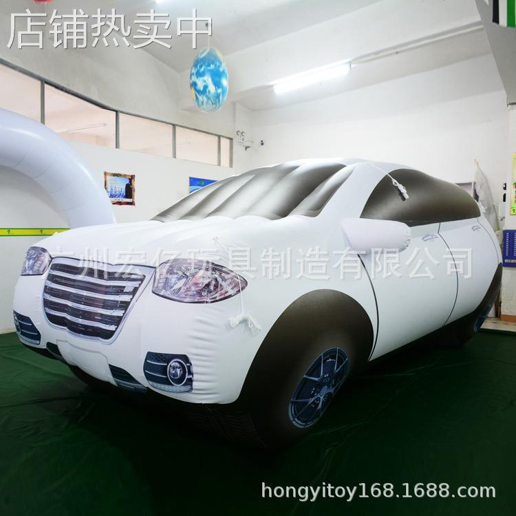 新款汽车充气模型 厂家直销pvc充气产品广告车展专用活动充气模型