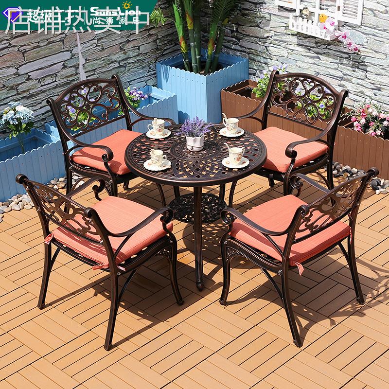 户外家具欧式铸铝餐桌椅组合大理石室外庭院露天花园休闲餐桌椅子