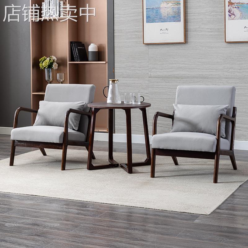 售楼处酒店大堂会客区沙发休息区洽谈办公室商务贵宾接待桌椅组合