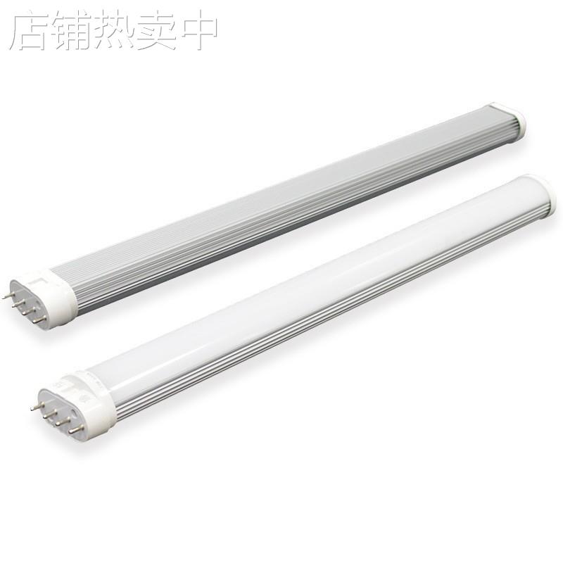 LED调光22W 2G11灯管 乳白罩四针横插灯 120颗2835 CE ROHS认证