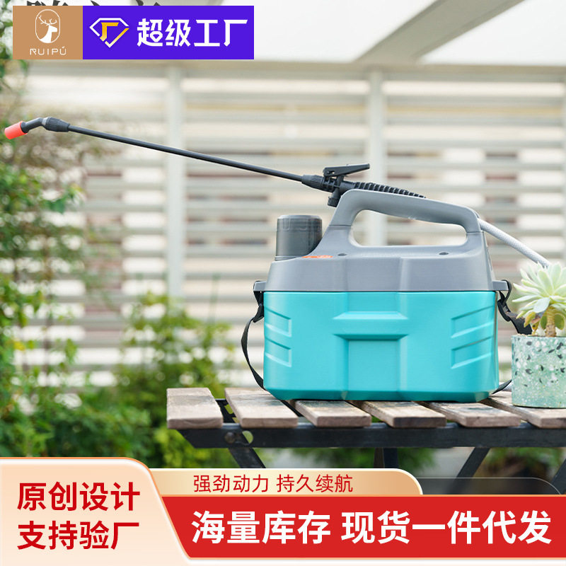 电动喷雾器浇花洒水喷壶打药浇水消毒专用塑料加厚大容量花卉