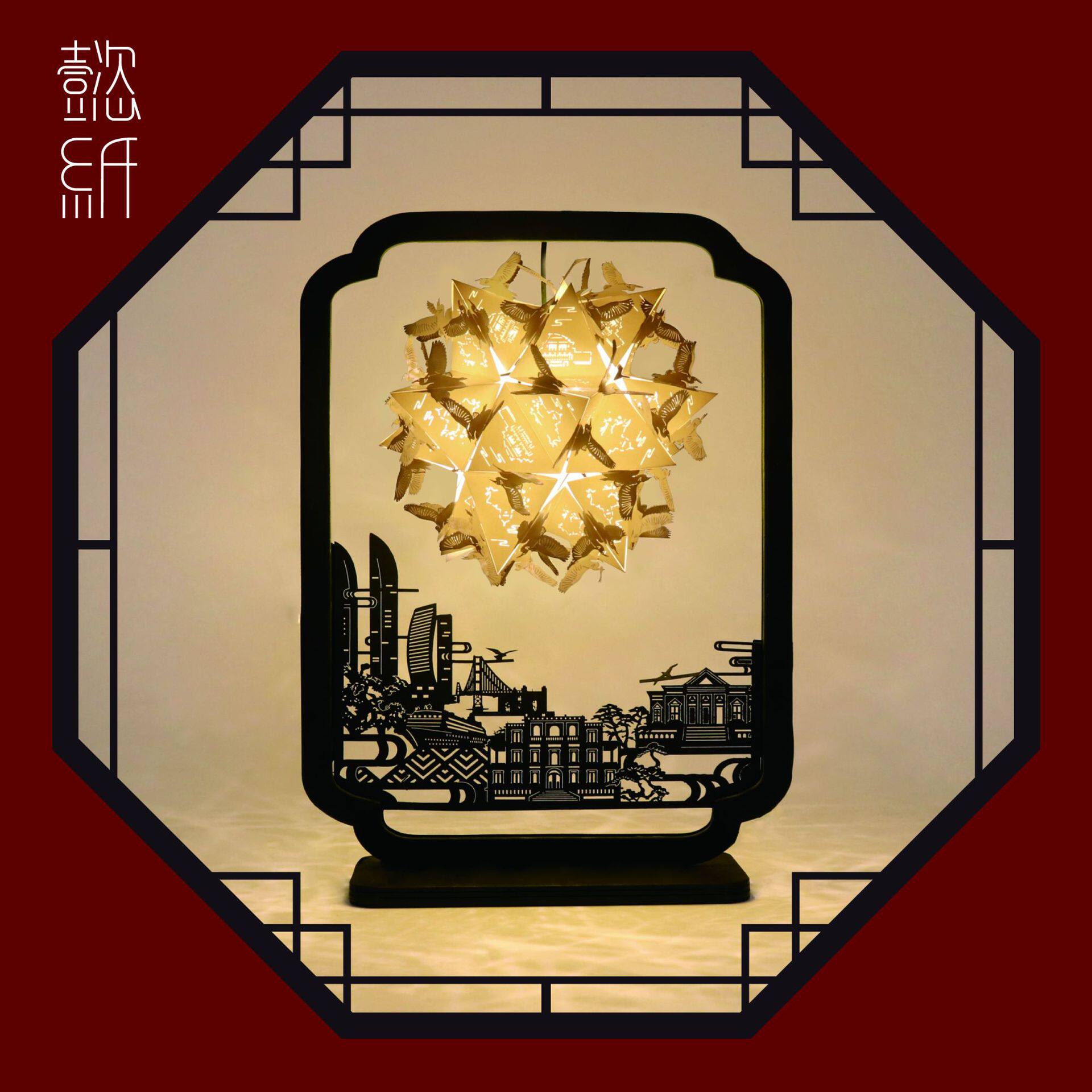 激光雕刻纸雕灯创意纸雕新年小夜灯厦门文创装饰摆件（打样）