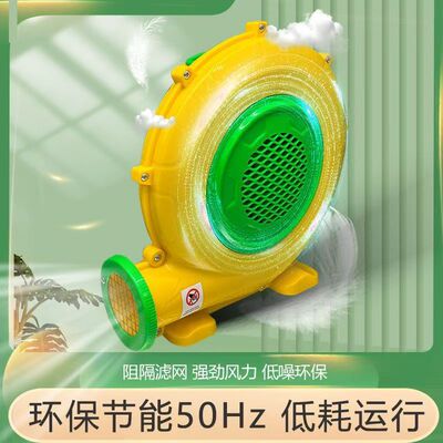铜芯耐用静音拱门充气鼓风机强大风力耐摔气模彩虹门风机铜芯