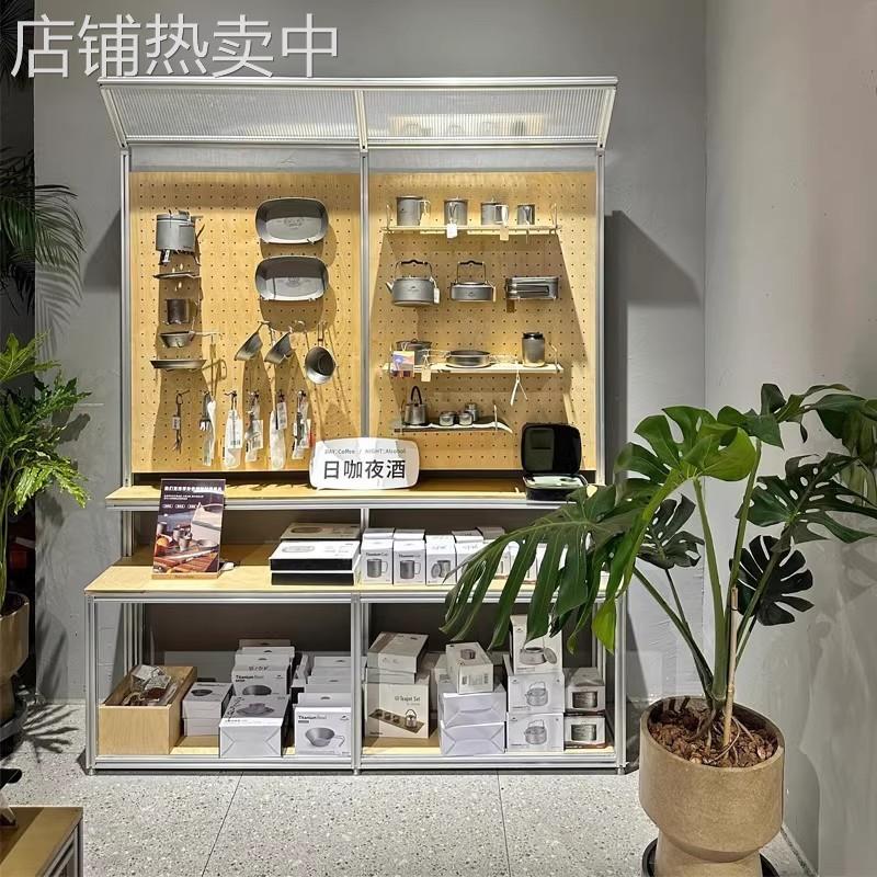 简约现代铝型材桦木收纳柜展示柜落地工具摆件洞洞板陈列包豪斯样