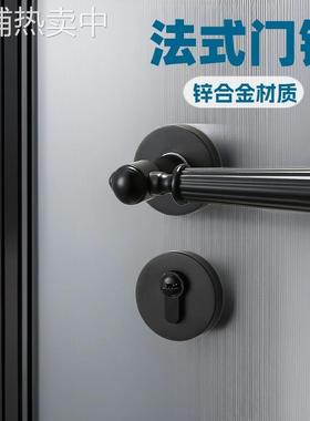 BAGB轻奢房门锁室内卧室静音门把手黑色门锁实心锌合金木门磁吸锁