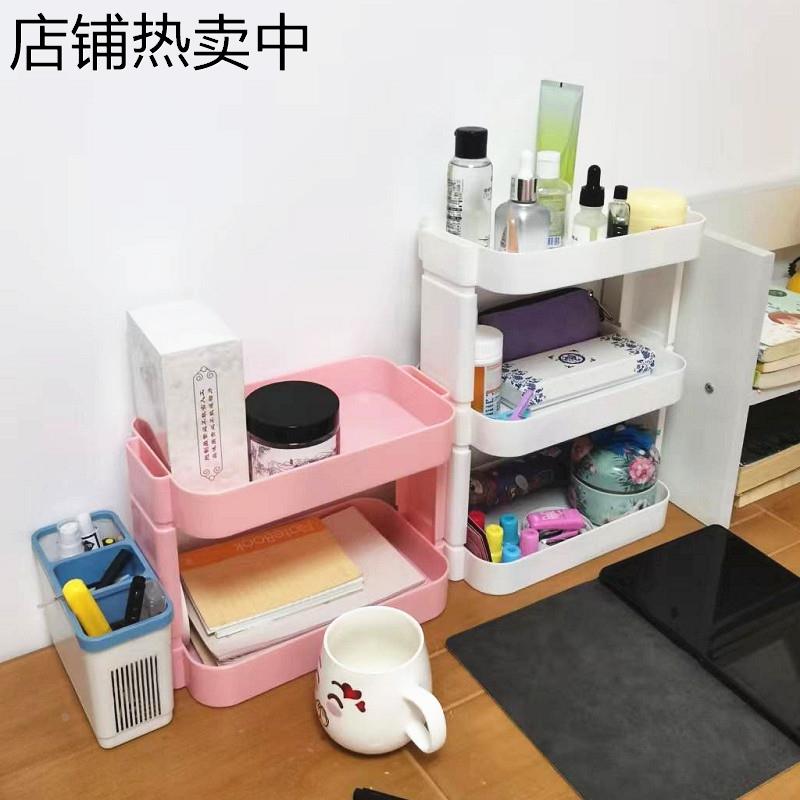 桌面文具收纳盒置物架小型多层宿舍学生手账杂物整理收纳架少女心