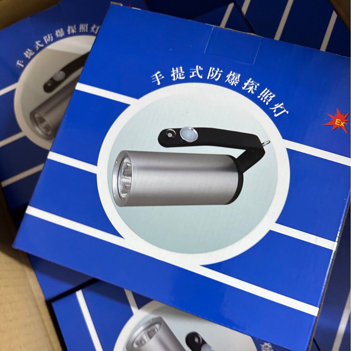 RJW7101手提防爆探照灯RJW7102手提防爆探照灯RG7701手提探照灯