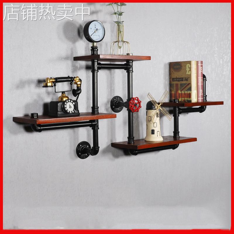 loft复古工业风墙上置物架壁挂客厅装饰实木搁板水管转角铁艺书架
