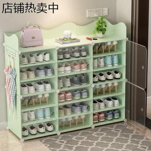 架子简易门口家用室内好看经济型放收纳神器多层防尘鞋 鞋 柜置物架