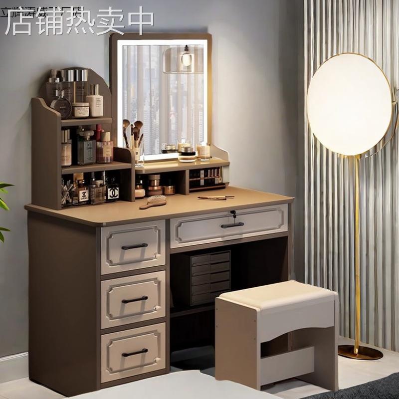 梳妆台小型现代简约新款轻奢妆台一体梳妆桌2024化妆桌卧室化妆桌