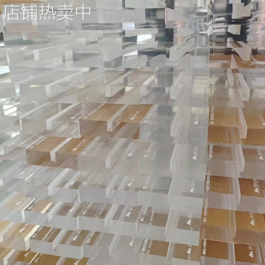 亚克力卡槽 有机玻璃透明实验仪器装置雕刻打孔加工制作