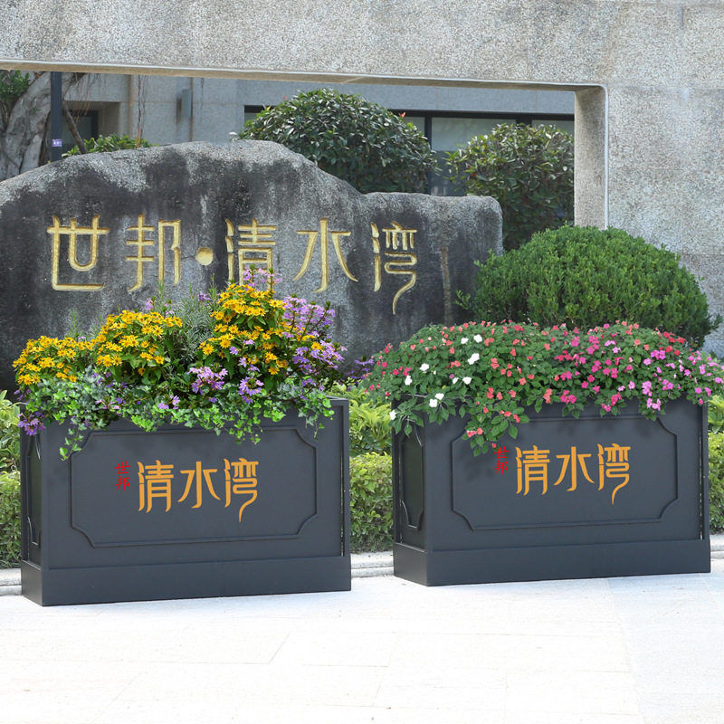 室外公园铁艺花箱花槽市政商业街售楼部外摆组合公园花坛厂家直销