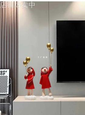 兔子客厅电视柜鞋柜玄关新房软装饰品轻奢大型落地ins风摆件