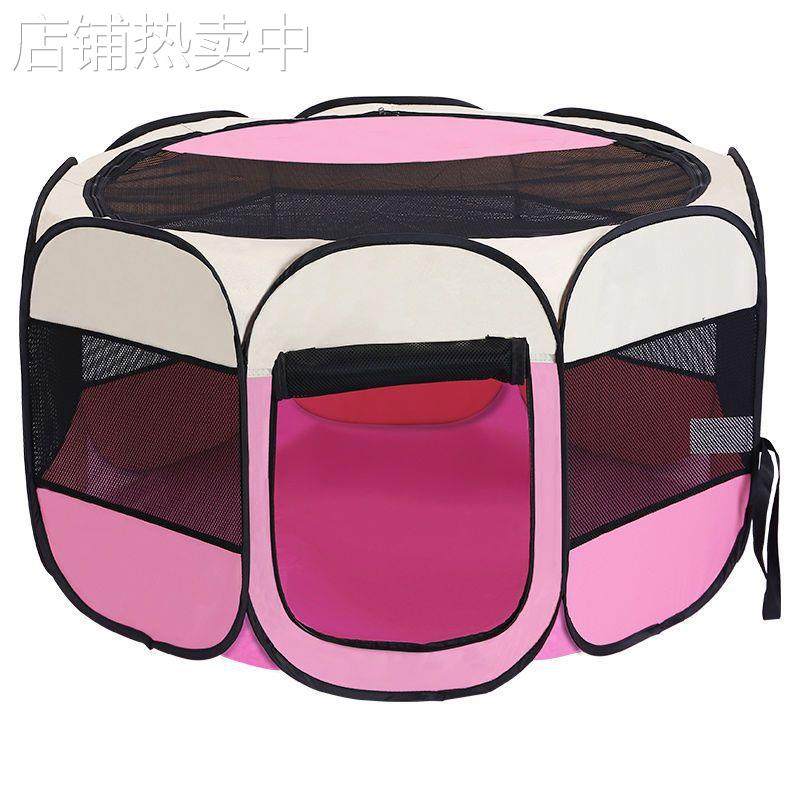 猫咪产房保暖生产窝孕猫待产包接生猫咪工具封闭式生产用品套装厂,宠物/宠物食品及用品,猫狗垫子,淘宝优惠券,粉丝福利购,淘宝优惠卷