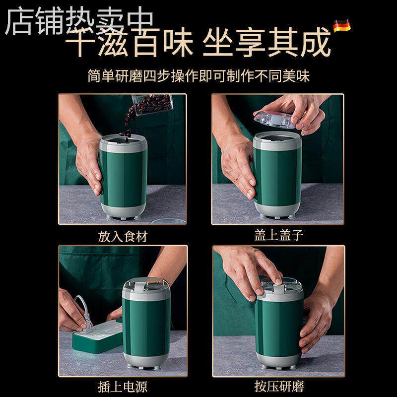 电动研磨器磨粉机胡椒粉海盐粒自动黑胡椒白调料花椒充电瓶