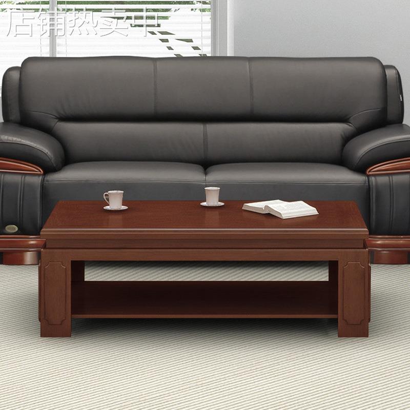 志光简约茶几办公家用茶桌迷你客厅简约小户型长方形桌子家具