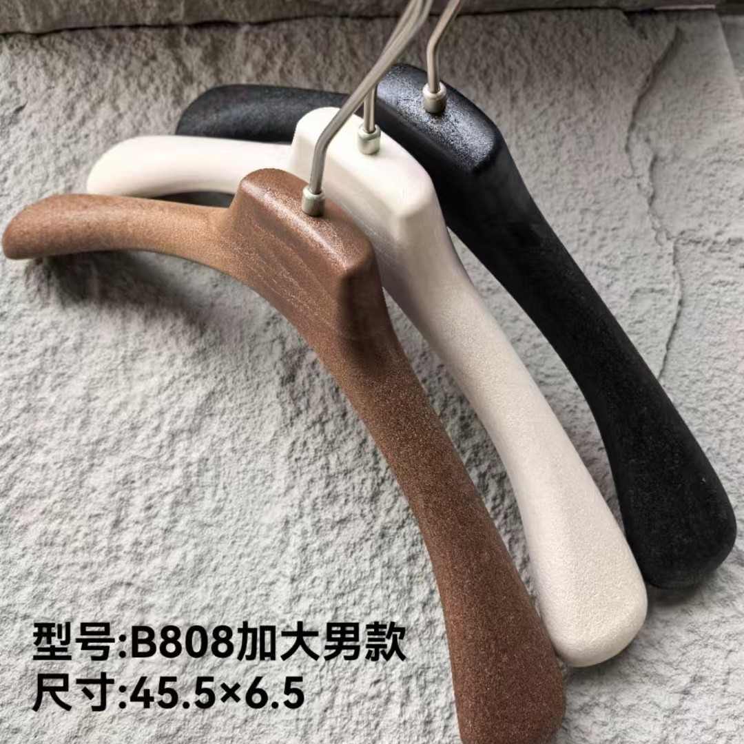 服装店男装树脂衣架高档黑色手感男装衣服挂棕仿木纹无痕衣撑裤夹