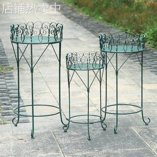 外单户外露台铁艺圆形花架阳台植物置物架庭院花盆架落地式花园架